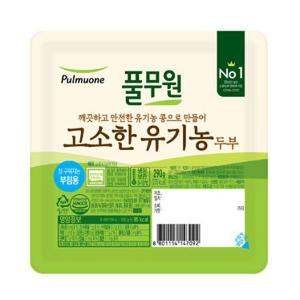 풀무원 고소한 유기농 두부부침용 290G