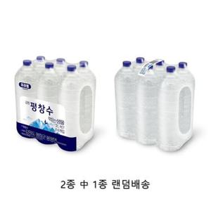 해태음료 강원 평창수 무라벨 2L*6