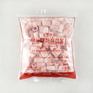 네덜란드산 초간편 만능 대패삼겹살 1KG(팩)/돼지고기