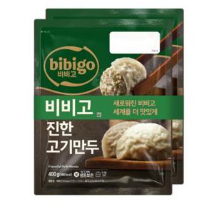 씨제이 비비고 수제진한 고기 만두 400G*2