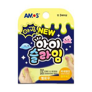 아모스 아이슬라임 야광 70G 옐로우