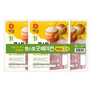 씨제이 백설햄 햄스빌 굿베이컨 110G*3