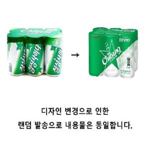 롯데칠성 칠성사이다 190ML*6