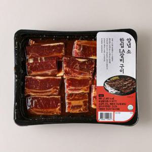 양념 소 한입 LA 갈비구이 800G