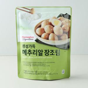 홈플러스시그니처 메추리알 장조림 1KG