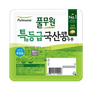 풀무원 국산 부침두부 (340G)