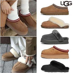 [정품] UGG 미국 어그 디스케트/코게트/타스만외 슬리퍼 모음 택1