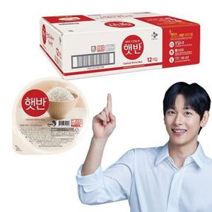 씨제이 햇반 (210G*12입)