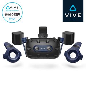 [HTC 공식스토어] HTC VIVE 바이브 프로2 풀킷 VR