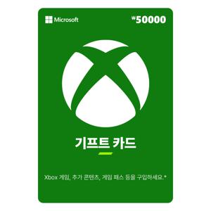 Xbox 기프트카드 50000원 디지털 금액권 한국전용 - Xbox Digital Code