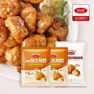 사세 쏘스치킨 순살 590g 2봉 + 사세치킨가라아게 1kg 1봉외