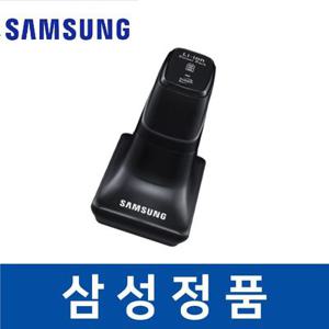 삼성 정품 VCA-SBT60 청소기 배터리 sava00205