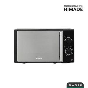 20L 전자레인지 HMW-M20B (원룸/자취용, AS보장, 700W, 다이얼식)