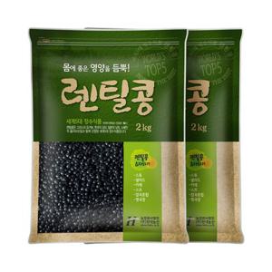 검정 렌틸콩 4kg (2kgx2봉) 블랙 렌즈콩