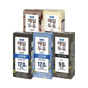 매일두유 4종 99.9/고단백/검은콩/고단백검은콩/초콜릿 190ml 48팩 골라담기