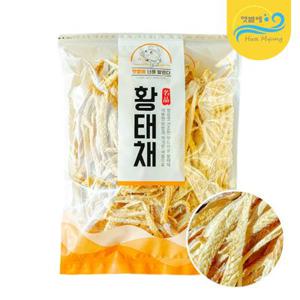 [햇볕에] 황태채1kg 명태 먹태 황태 북어포 자연건조