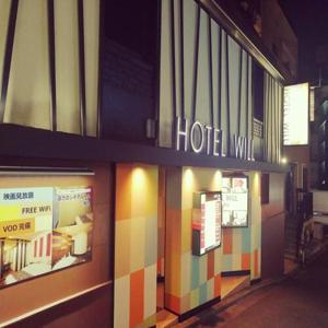 HOTEL WILL SHIBUYA