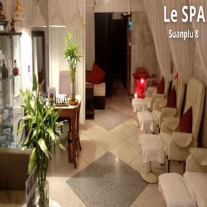 [룸피니역] 방콕 르 스파 (Le SPA Suanplu 8)