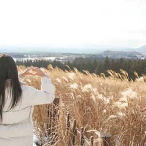 [당일사용] 제주 산굼부리 입장권