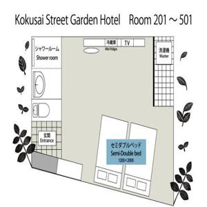 Kokusai Street Garden Hotel -SEVEN Hotels and Resorts-