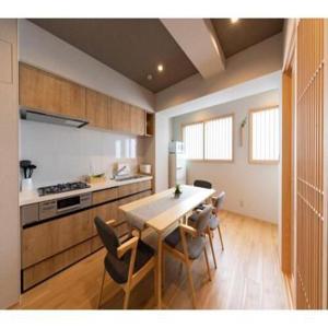 Shirakabanoyado EBISU - Vacation STAY 12270