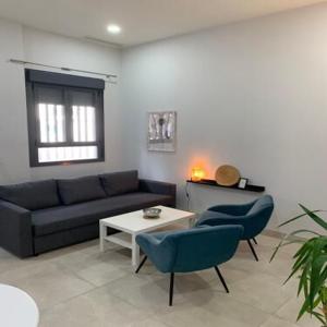 Apartamento Triana Moderno