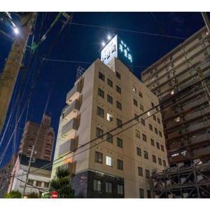 SUIHOKAKU HOTEL - Vacation STAY 49749v