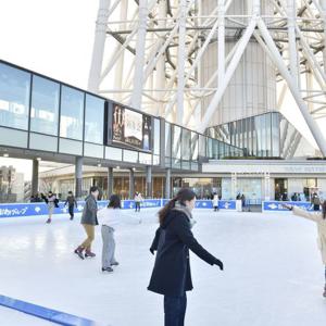 스카이트리 엔조이 팩 특별 기획 입장권 ‘도쿄 스카이트리 TOKYO SKYTREE TOWN ICE SKATING PARK’