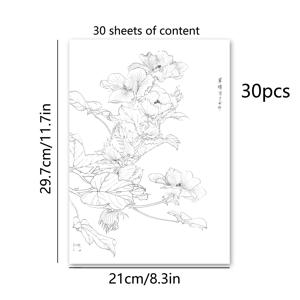 TEMU 30장 전통 중국화 연습용 종이, 꽃 & 식물 스케치 시트, 레드 라이스 페이퍼