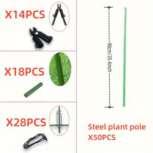 TEMU 50개의 정원 말뚝 + 60개의 액세서리 코팅된 강철 식물 폴, 등반 토마토 나무, 콩 노란 꽃을 지지하는 데 사용, 나무와 식물을 고정하는 데 사용, 정원 도구, 식물 지지대 (길이: 35.4인치)