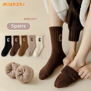 TEMU 5 쌍 MIANZHI 어린이 알파벳 패턴 미드칼 스커트, 97% 폴리에스터 3% 스판덱스, 따뜻한 플러시 안감 블렌드, 손세탁 가능, 남아와 여아용 - 가을/겨울 컬렉션, 두꺼움