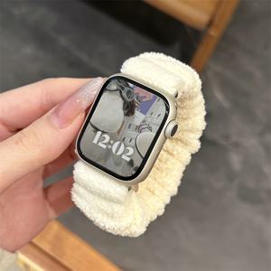 TEMU 애플 워치 밴드용 코지 캔디 컬러 플러시 - 부드럽고 방수 기능 없는 iWatch 시리즈 9/8/SE/7/6/5/4용, Ultra2(49mm) 및 기타 모델에 맞음