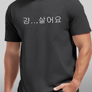 TEMU 남성 캐주얼 크루넥 티셔츠 - 한국어 