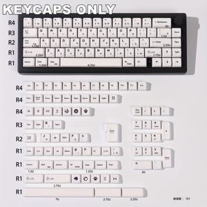 TEMU 메카닉 키보드용 PBT 키캡 세트 - 150개 키, 염료 도포된 레전드, MDA , ANSI 레이아웃에 적합, 풀러 및 박스 포함