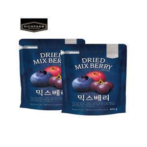 [리치팜너트] 믹스베리 400g x 2팩 건과일 자두