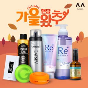 [광클절~88%OFF] 갸스비/루시도엘 기름종이&헤어스타일링 外 BEST 모음전