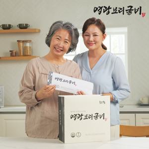 전자렌지로 간편! 영광 보리굴비 특대 120g * 9미 선물포장 (평균25cm 이상)