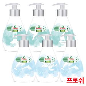 [NEW] 독일 프로쉬 알로에베라 핸드워시 300ml 1박스 6개입 손세정제