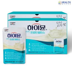 하이뮨 마시는 프로틴 밸런스 2박스 24포 파우치 H