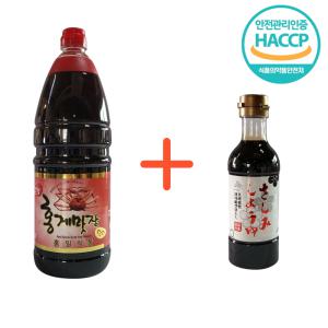 홍일홍게맛장 1.8L + 사시미간장 420ML 세트 만능맛간장 홍게맛장소스 편스토랑