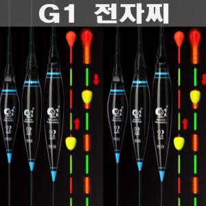 JH G1 전자찌