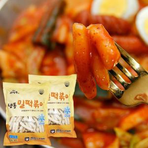 냉동 밀떡볶이 1kg x 2개 / 떡볶이떡 / 밀떡