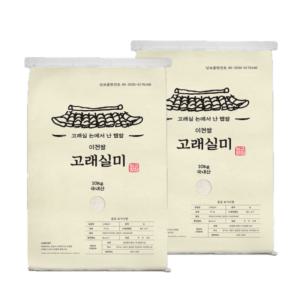 고래실미 이천 프리미엄 햅쌀 20kg / 당일도정 검증된 밥맛