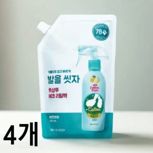 온더바디 코튼풋 발을씻자 풋샴푸 에코 리필팩 레몬민트향 500ml 4개