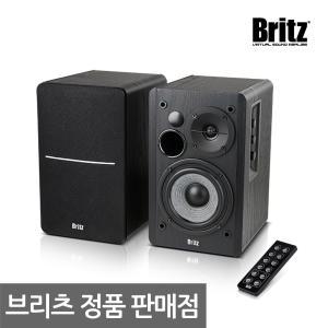 브리츠 BR-1600BT 블루투스 2채널 스피커