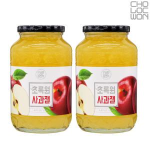 초록원 사과잼 1kg+1kg