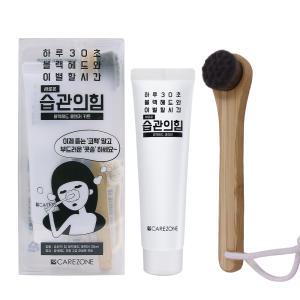 케어존 습관의 힘 블랙헤드 클렌저 30ml