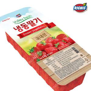 동서 리치스 밸리 가당 냉동딸기 1kg 딸기퓨레 스무디 슬라이스