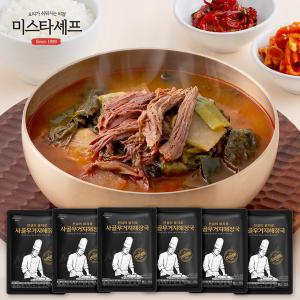 미스타셰프 사골우거지해장국 600g x 6팩