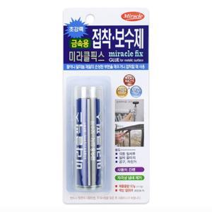 초강력파이프접착제 쇠본드 철본드 접합제 수도철재 57g